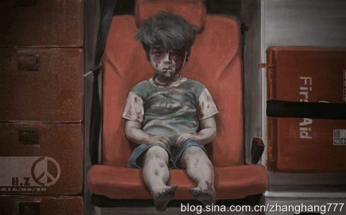 ��������ߡ���������������������Ѫ