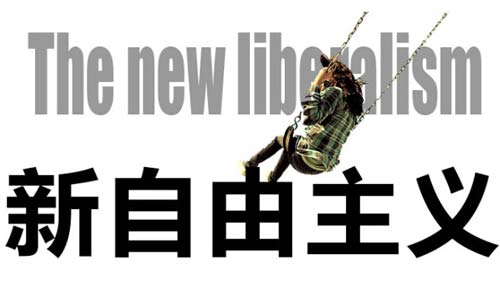 �����������������ǼӾ���᲻ƽ�ȵĻ���