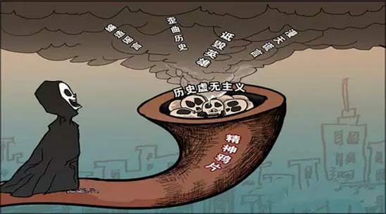 ������ʷ��������˼������������