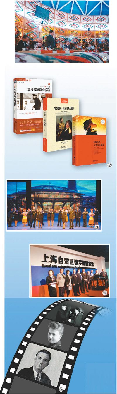 ϰ��ƽ��ϯͬ��Щ����˹�����չ���