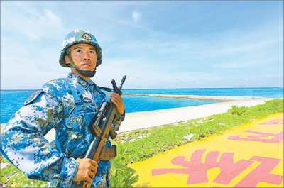 �ñ��񻪣��Ժ�Ϊ�飬�Ե�Ϊ�ң�������ɳ18��