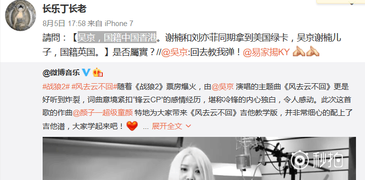 �⾩����ҥ������ô�����ʹ�����?