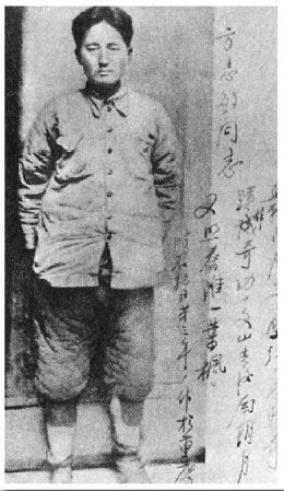 ��־���롰��־��ʽ���ݵء�