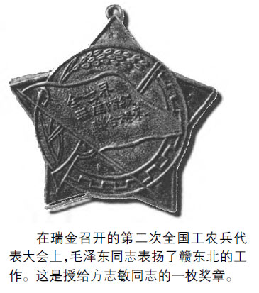 1502336257383406.jpg 未标题-1.jpg