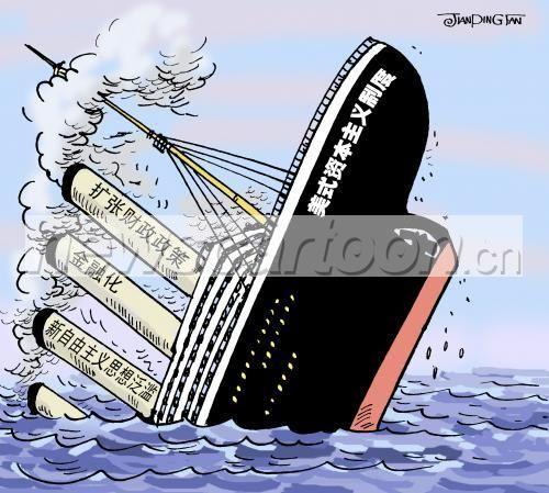 Ӣý:���������徭��ѧ����������