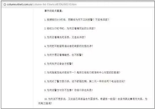 1502850959399313.jpg 1121465842_15024101769071n.jpg