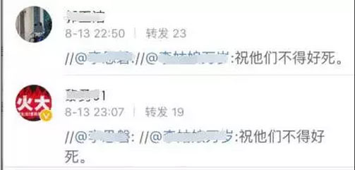 1502851015539463.jpg 1121465842_15024101769071n.jpg