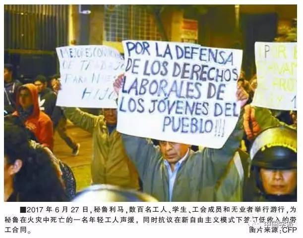 ����������Ӧ���������塰�س���