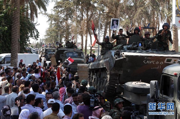 ���������Ĺ������������Ϯ��22��ƽ������