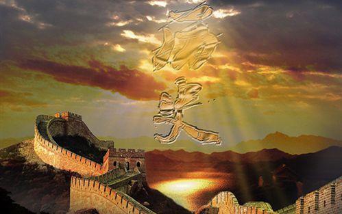 ���ƣ���ʷ���������о�