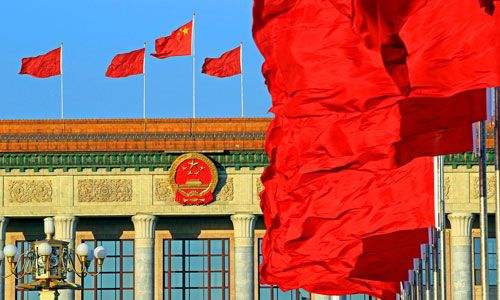 ��Сƽ�����ҹ��ĸ������������ʺͷ��������۶ϼ�����ʵ����