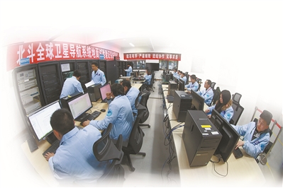 �ǿ�����ҫ�ġ��й����ꡱ