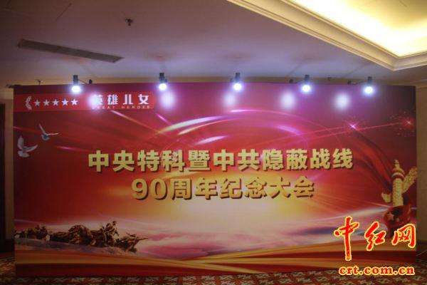 �����ؿ����ҵ��鱨����