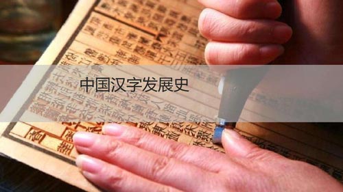 ���֣��߹���ǧ����ʷ����������