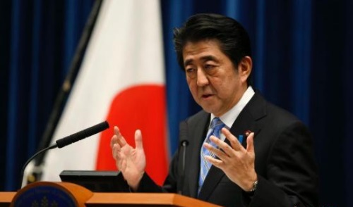 �ձ���̳��������׳��ֵ�þ���