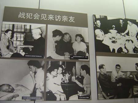 ��˳ս�����������ձ�ս���Ľ������졪����ѧϰë�󶫡��۳־�ս��Ϊ���ĵĿ���