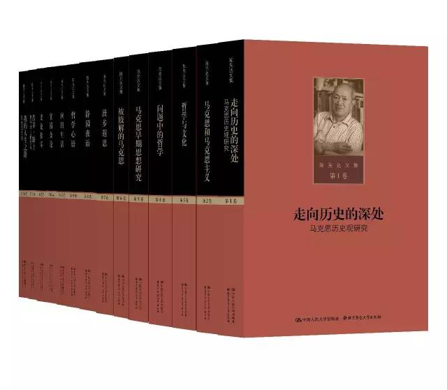 ���ȴҪ���������������µ�˼������