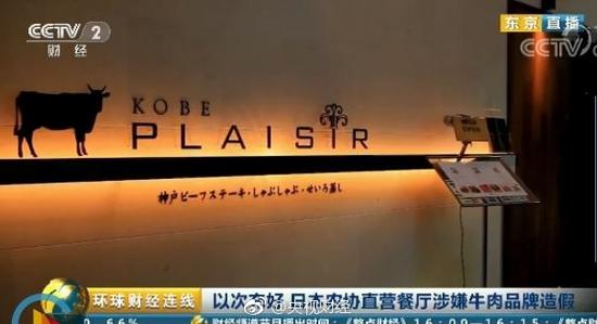 �ձ��ֳ���ٳ���!��Ρ���ţ�⡱Ҳ������