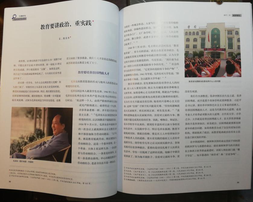 ����ľ:����Ҫ�����Ρ���ʵ��