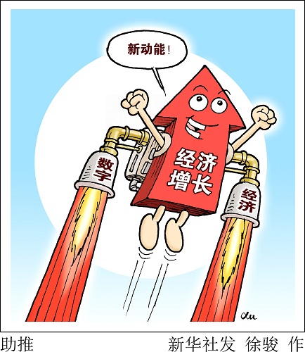 ��ý���й����ý��롰������һ����ʱ��