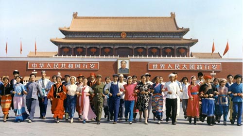 �Ƴ������һ�塱������