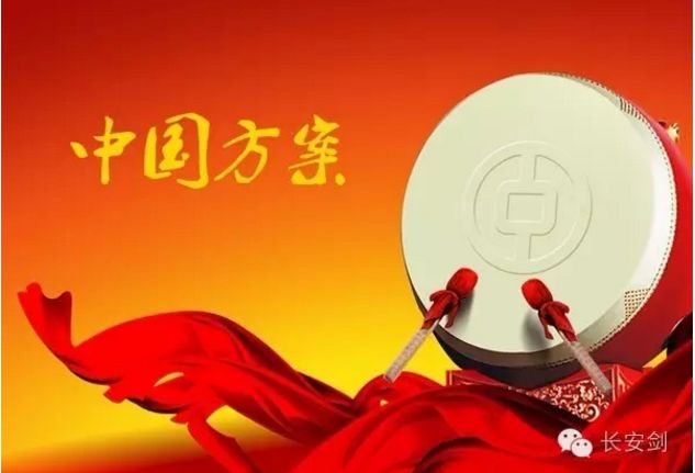 ȫ�������й���������������