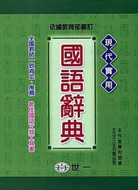 ���н�:���ơ�����̨����