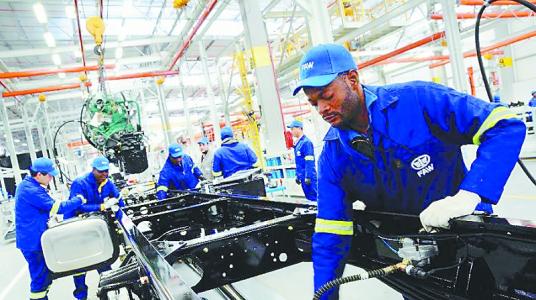 ���������Ϲ�ҵ����һ�� ?�й�����һ���̵���ϻ��