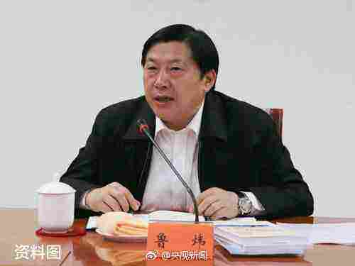 �м�ί����̸³�����:ʮ�Ŵ��