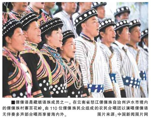 �о���������������Ե��ϵ����һ��һ·����