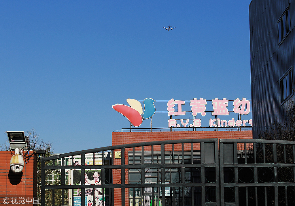 ������׶�԰�ɶ����쵼������ϵҥ�� ��ҥ�߱��鴦