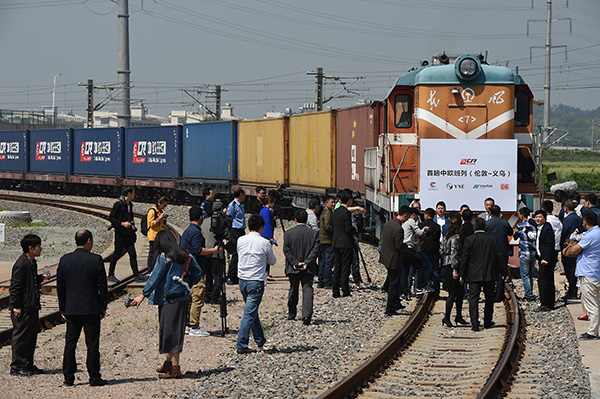 ��һ��һ·�������й����ж�ŷ�����������˹�ͬ��