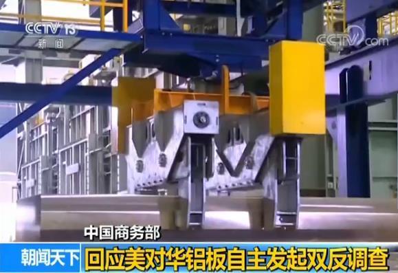 ���񲿻�Ӧ���Ի�������������˫������