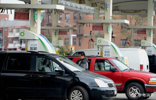 ��ý���й������������ʯ���ڻ����ף���ָ��Ԫ¢�ϵ�λ