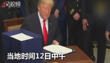 ������ǩ����̨������ͣ������ ����£����Ǻ���