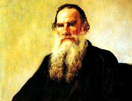 ʮ�����Ͷ���˹��ѧ�߷����ʾ