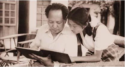 Ů�����е�ë��