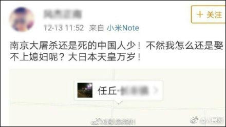 ���������Ͼ�����ɱ��������������ŭ,���о�15��