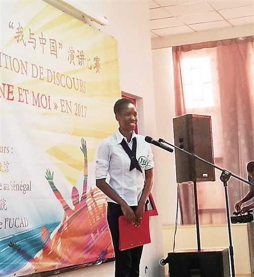 ���޵������ݽ���