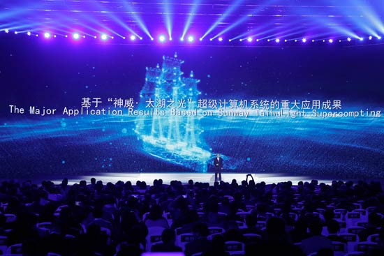 ���й�о���й��� ��һ������ս��