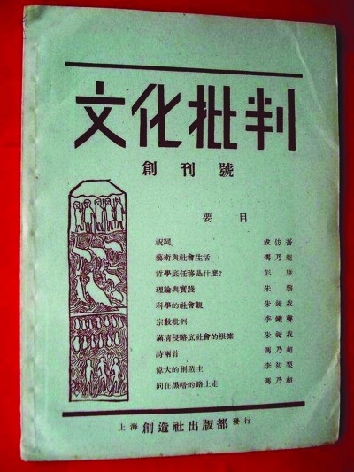 ���������й����������Ƚ��Ļ�������