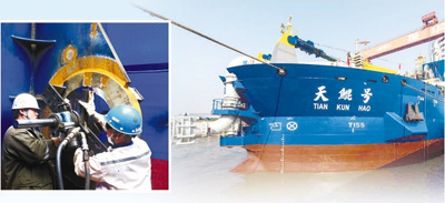 ����ĥ�� ��֮������������������ŶӼ���