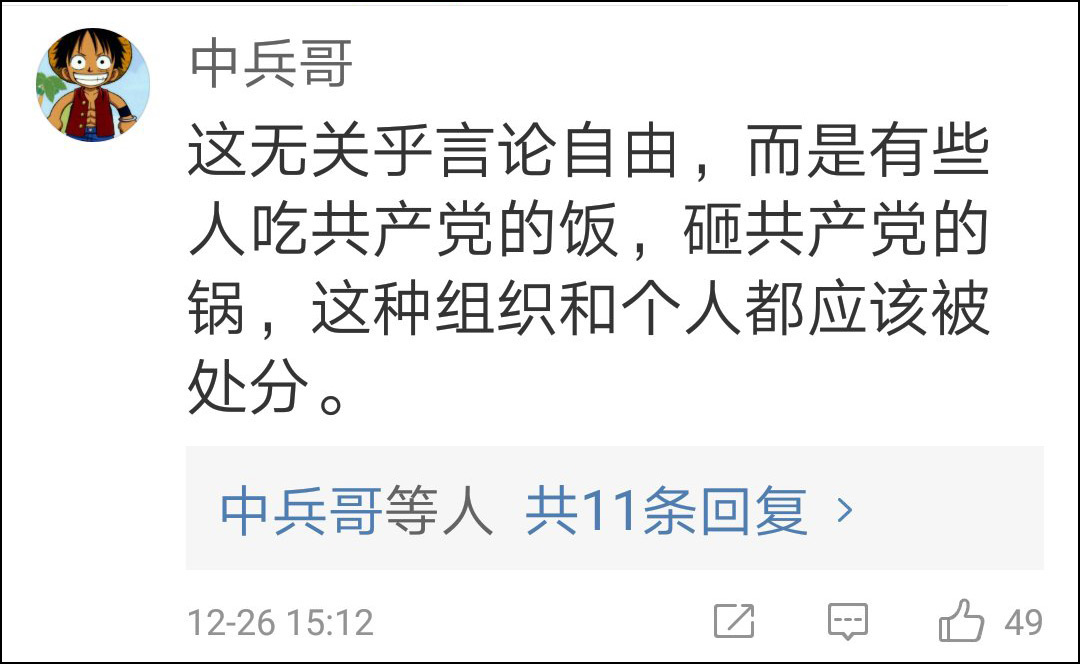 点击查看大图 点击查看大图