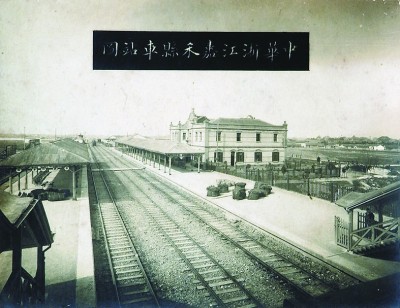 �����ߡ�ԧ��������촬:�й�һ����Ϻ�ת�Ƶ����˵�����