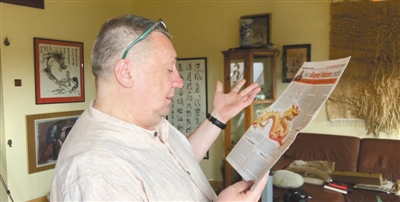 ��ɳ��λ�й��Ļ��ԣ����й��Ļ��������������������Ļ���