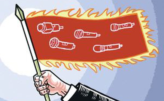 ������ʱ���й���ɫ����ѧ