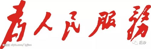 1515032512581977.jpg 640.webp-(3).jpg