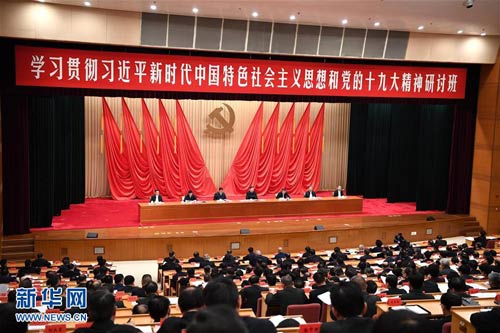 �����ձ����������ǵ�ȷ����ΰ��Ŀ�����ǰ��