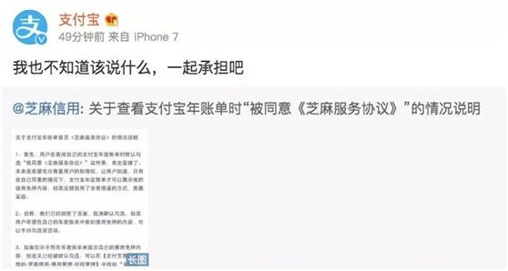 ��֧��������˵��¼�����ظ����˱��������Ű�Լ̸