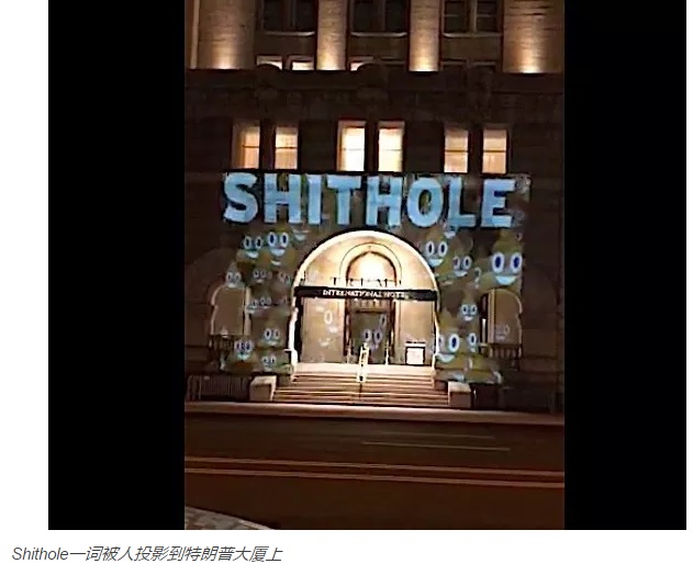 1515987766424734.jpg 特朗.jpg